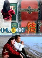 福利姬视频在线观看